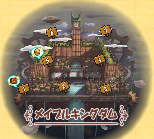 画像ギャラリー No.001のサムネイル画像 / 「ケリ姫スイーツ」に新エリア“メイプルキングダム”&新ボス“ギガギガ”登場