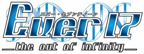 画像ギャラリー No.010のサムネイル画像 / 「code_18」のPC版が12月21日に発売決定。シリーズ作の「Ever17」をセットにしたパッケージ“インフィニティセレクション”も同時発売