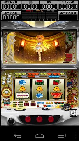 クレアの秘宝伝〜はじまりの扉と太陽の石〜