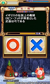 画像ギャラリー No.004のサムネイル画像 / Android向け「クイズマジックアカデミーSP」がauスマートパスで配信開始