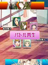 画像ギャラリー No.007のサムネイル画像 / 他学園を制圧し娘武将を仲間にする「娘国志」がMobage/GREE/mixiに登場