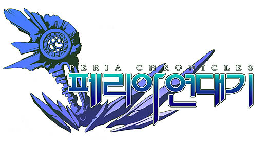 画像ギャラリー No.020のサムネイル画像 / ［G-Star 2013］「PERIA CHRONICLES」では自分だけの世界を作り出せる。地形の変更やパーツを組み合わせてのアイテム生成などが明らかにされた，プレス向けイベントをレポート