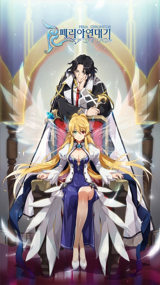 画像ギャラリー No.003のサムネイル画像 / ［G-Star 2014］アニメ調のキャラや自由すぎるクリエイトなど，「PERIA CHRONICLES」が持つ魅力を確認できるプロモーションムービーが公開