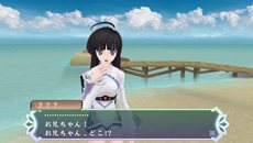 画像ギャラリー No.012のサムネイル画像 / 「テイルズ オブ ハーツ R」は2013年春発売予定。フルボイス化や新たなバトルシステムなどを加えてPS Vitaで登場