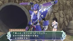 画像ギャラリー No.019のサムネイル画像 / 「テイルズ オブ ハーツ R」は2013年春発売予定。フルボイス化や新たなバトルシステムなどを加えてPS Vitaで登場