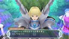 画像ギャラリー No.028のサムネイル画像 / 「テイルズ オブ ハーツ R」は2013年春発売予定。フルボイス化や新たなバトルシステムなどを加えてPS Vitaで登場
