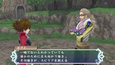 画像ギャラリー No.003のサムネイル画像 / 「テイルズ オブ ハーツ R」ソーマ使い歴二十年の心強い味方「ガラド・グリナス」や，新バトルシステム「ARC-LMBS」などを紹介