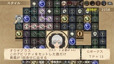 画像ギャラリー No.004のサムネイル画像 / PS Vita「テイルズ オブ ハーツ R」の発売日が2013年3月7日に決定。初回特典は「インフィニット エボルブ」ダウンロードコードなど