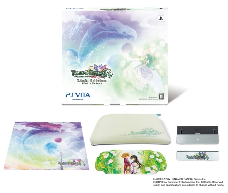 画像ギャラリー No.010のサムネイル画像 / PS Vita「テイルズ オブ ハーツ R」の発売日が2013年3月7日に決定。初回特典は「インフィニット エボルブ」ダウンロードコードなど
