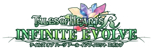 画像ギャラリー No.019のサムネイル画像 / PS Vita「テイルズ オブ ハーツ R」の発売日が2013年3月7日に決定。初回特典は「インフィニット エボルブ」ダウンロードコードなど