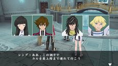 画像ギャラリー No.003のサムネイル画像 / 「テイルズ オブ ハーツ R」体験版の配信がスタート。アニメとゲームシーンがふんだんに盛り込まれたPV第2弾も公開に