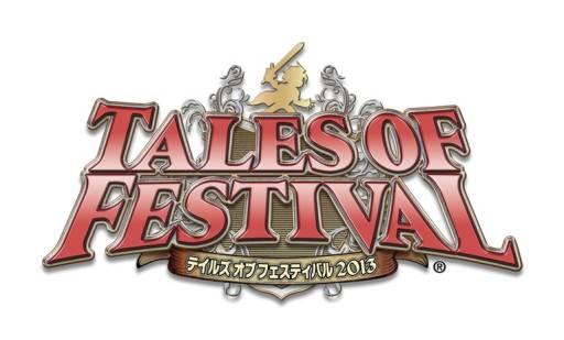画像ギャラリー No.003のサムネイル画像 / 「テイルズ オブ フェスティバル 2013」に宮野真守さんと水島大宙さんが出演