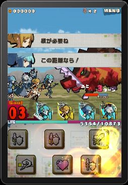 画像ギャラリー No.004のサムネイル画像 / アクワイアが放つiOS向けパネルアクションRPG「ロード・トゥ・ドラゴン」。爽快感抜群のゲームプレイは一見の価値あり