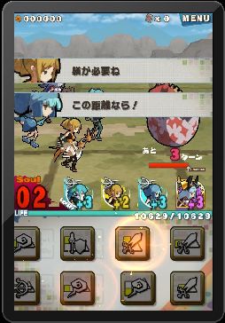 画像ギャラリー No.011のサムネイル画像 / アクワイアが放つiOS向けパネルアクションRPG「ロード・トゥ・ドラゴン」。爽快感抜群のゲームプレイは一見の価値あり
