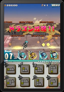 画像ギャラリー No.021のサムネイル画像 / アクワイアが放つiOS向けパネルアクションRPG「ロード・トゥ・ドラゴン」。爽快感抜群のゲームプレイは一見の価値あり