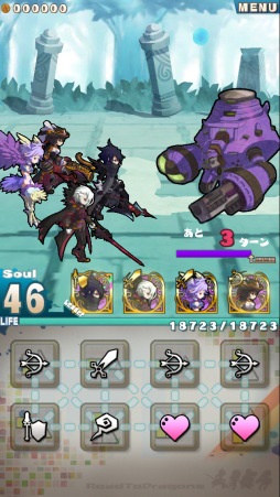 画像ギャラリー No.012のサムネイル画像 / 「ロードラ」，Ver.2.4.0を本日実施。「ソラトロボ」とのコラボクエストが配信