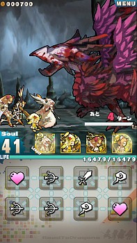 画像ギャラリー No.014のサムネイル画像 / 「ロードラ」，Ver.2.4.0を本日実施。「ソラトロボ」とのコラボクエストが配信