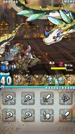 画像ギャラリー No.004のサムネイル画像 / 「ロード・トゥ・ドラゴン」，近日実施予定のアップデートVer.3.3.0情報が公開