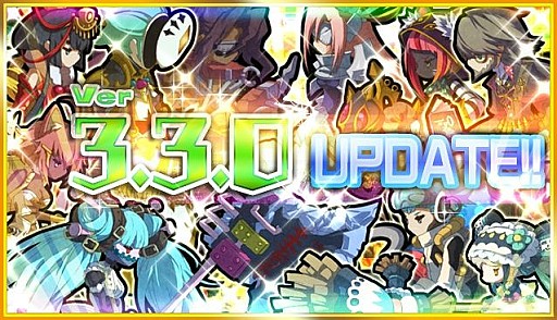 画像ギャラリー No.011のサムネイル画像 / 「ロード・トゥ・ドラゴン」アップデートVer.3.3.0を実施。イベント「終末の刻」開始