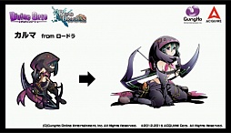 画像ギャラリー No.010のサムネイル画像 / 「ロード・トゥ・ドラゴン」初のオフラインイベントが開催。「ディバインゲート」コラボの裏話や，次期アップデート情報などが明かされた会場の模様をレポート
