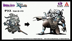 画像ギャラリー No.012のサムネイル画像 / 「ロード・トゥ・ドラゴン」初のオフラインイベントが開催。「ディバインゲート」コラボの裏話や，次期アップデート情報などが明かされた会場の模様をレポート