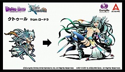 画像ギャラリー No.013のサムネイル画像 / 「ロード・トゥ・ドラゴン」初のオフラインイベントが開催。「ディバインゲート」コラボの裏話や，次期アップデート情報などが明かされた会場の模様をレポート