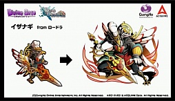 画像ギャラリー No.014のサムネイル画像 / 「ロード・トゥ・ドラゴン」初のオフラインイベントが開催。「ディバインゲート」コラボの裏話や，次期アップデート情報などが明かされた会場の模様をレポート