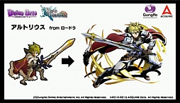 画像ギャラリー No.015のサムネイル画像 / 「ロード・トゥ・ドラゴン」初のオフラインイベントが開催。「ディバインゲート」コラボの裏話や，次期アップデート情報などが明かされた会場の模様をレポート