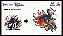 画像ギャラリー No.016のサムネイル画像 / 「ロード・トゥ・ドラゴン」初のオフラインイベントが開催。「ディバインゲート」コラボの裏話や，次期アップデート情報などが明かされた会場の模様をレポート