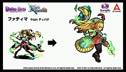 画像ギャラリー No.017のサムネイル画像 / 「ロード・トゥ・ドラゴン」初のオフラインイベントが開催。「ディバインゲート」コラボの裏話や，次期アップデート情報などが明かされた会場の模様をレポート