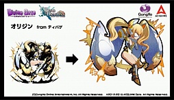 画像ギャラリー No.019のサムネイル画像 / 「ロード・トゥ・ドラゴン」初のオフラインイベントが開催。「ディバインゲート」コラボの裏話や，次期アップデート情報などが明かされた会場の模様をレポート