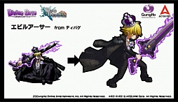 画像ギャラリー No.020のサムネイル画像 / 「ロード・トゥ・ドラゴン」初のオフラインイベントが開催。「ディバインゲート」コラボの裏話や，次期アップデート情報などが明かされた会場の模様をレポート
