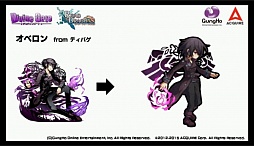 画像ギャラリー No.021のサムネイル画像 / 「ロード・トゥ・ドラゴン」初のオフラインイベントが開催。「ディバインゲート」コラボの裏話や，次期アップデート情報などが明かされた会場の模様をレポート