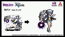 画像ギャラリー No.022のサムネイル画像 / 「ロード・トゥ・ドラゴン」初のオフラインイベントが開催。「ディバインゲート」コラボの裏話や，次期アップデート情報などが明かされた会場の模様をレポート