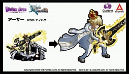 画像ギャラリー No.023のサムネイル画像 / 「ロード・トゥ・ドラゴン」初のオフラインイベントが開催。「ディバインゲート」コラボの裏話や，次期アップデート情報などが明かされた会場の模様をレポート