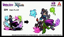 画像ギャラリー No.026のサムネイル画像 / 「ロード・トゥ・ドラゴン」初のオフラインイベントが開催。「ディバインゲート」コラボの裏話や，次期アップデート情報などが明かされた会場の模様をレポート