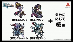 画像ギャラリー No.033のサムネイル画像 / 「ロード・トゥ・ドラゴン」初のオフラインイベントが開催。「ディバインゲート」コラボの裏話や，次期アップデート情報などが明かされた会場の模様をレポート