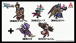 画像ギャラリー No.034のサムネイル画像 / 「ロード・トゥ・ドラゴン」初のオフラインイベントが開催。「ディバインゲート」コラボの裏話や，次期アップデート情報などが明かされた会場の模様をレポート