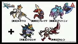画像ギャラリー No.035のサムネイル画像 / 「ロード・トゥ・ドラゴン」初のオフラインイベントが開催。「ディバインゲート」コラボの裏話や，次期アップデート情報などが明かされた会場の模様をレポート