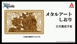画像ギャラリー No.038のサムネイル画像 / 「ロード・トゥ・ドラゴン」初のオフラインイベントが開催。「ディバインゲート」コラボの裏話や，次期アップデート情報などが明かされた会場の模様をレポート