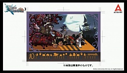 画像ギャラリー No.042のサムネイル画像 / 「ロード・トゥ・ドラゴン」初のオフラインイベントが開催。「ディバインゲート」コラボの裏話や，次期アップデート情報などが明かされた会場の模様をレポート