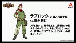 画像ギャラリー No.046のサムネイル画像 / 「ロード・トゥ・ドラゴン」初のオフラインイベントが開催。「ディバインゲート」コラボの裏話や，次期アップデート情報などが明かされた会場の模様をレポート