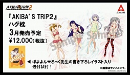 画像ギャラリー No.050のサムネイル画像 / 「ロード・トゥ・ドラゴン」初のオフラインイベントが開催。「ディバインゲート」コラボの裏話や，次期アップデート情報などが明かされた会場の模様をレポート