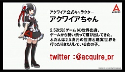 画像ギャラリー No.051のサムネイル画像 / 「ロード・トゥ・ドラゴン」初のオフラインイベントが開催。「ディバインゲート」コラボの裏話や，次期アップデート情報などが明かされた会場の模様をレポート