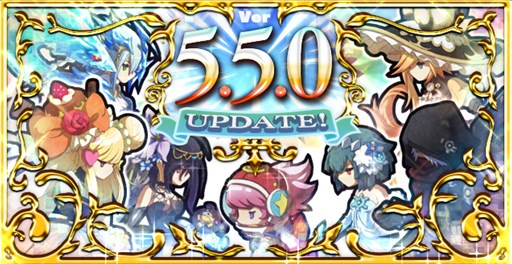 画像ギャラリー No.001のサムネイル画像 / 「ロード・トゥ・ドラゴン」アップデート（Ver.5.5.0）実施。GWイベント開催中