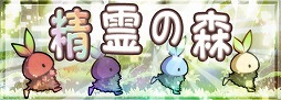 画像ギャラリー No.016のサムネイル画像 / 「ロード・トゥ・ドラゴン」,「よりしろの樹」や新ユニットが登場