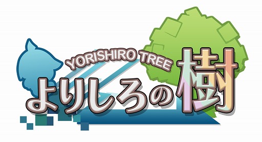 画像ギャラリー No.017のサムネイル画像 / 「ロード・トゥ・ドラゴン」,「よりしろの樹」や新ユニットが登場