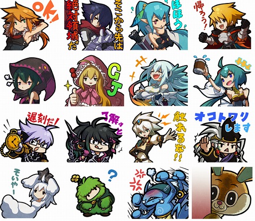 画像ギャラリー No.026のサムネイル画像 / 「ロード・トゥ・ドラゴン」,「よりしろの樹」や新ユニットが登場
