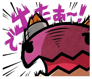 画像ギャラリー No.027のサムネイル画像 / 「ロード・トゥ・ドラゴン」,「よりしろの樹」や新ユニットが登場