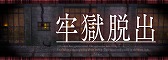 画像ギャラリー No.034のサムネイル画像 / 「ロード・トゥ・ドラゴン」,「よりしろの樹」や新ユニットが登場